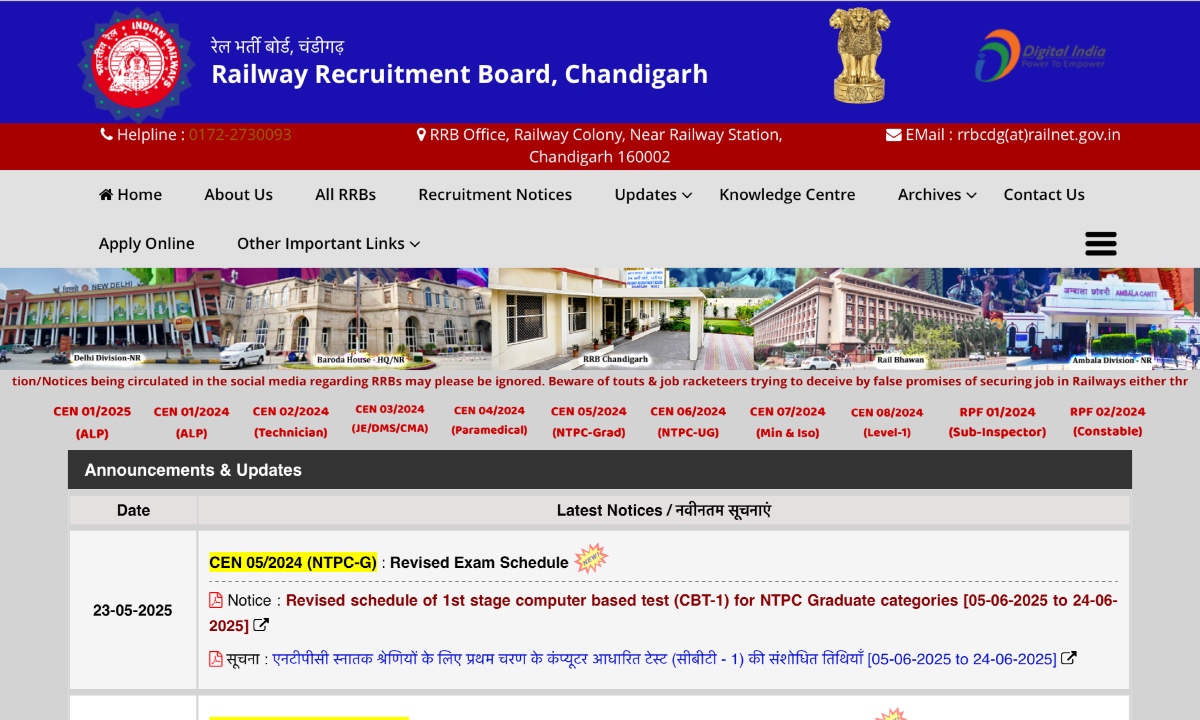 RRB NTPC