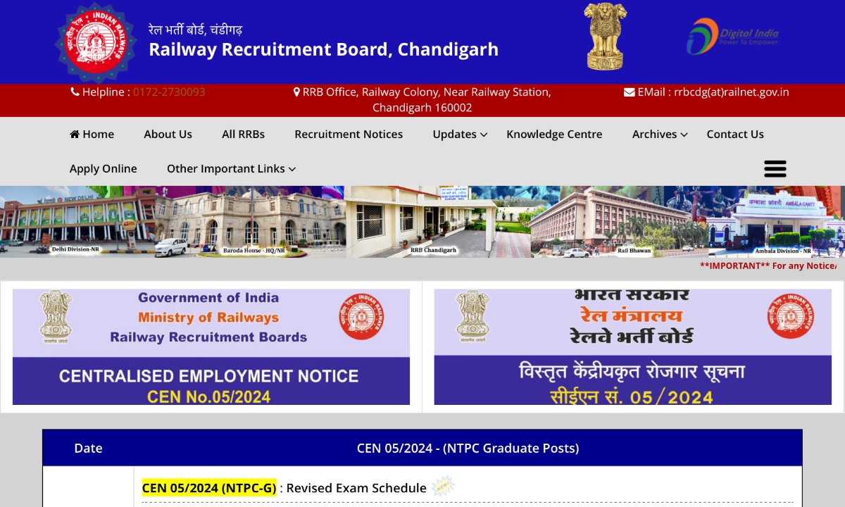 RRB NTPC Admit Card