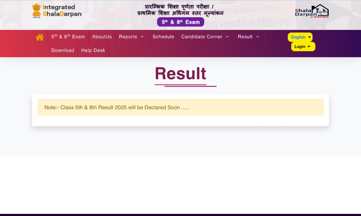 RBSE 8th Result