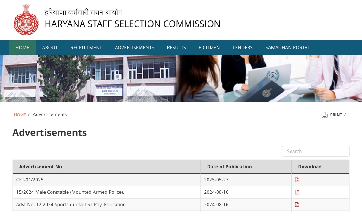 Haryana CET 2025 Notification