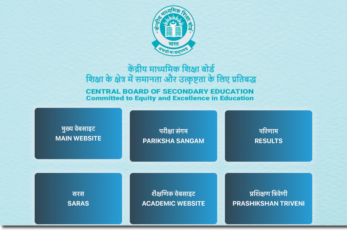 CBSE