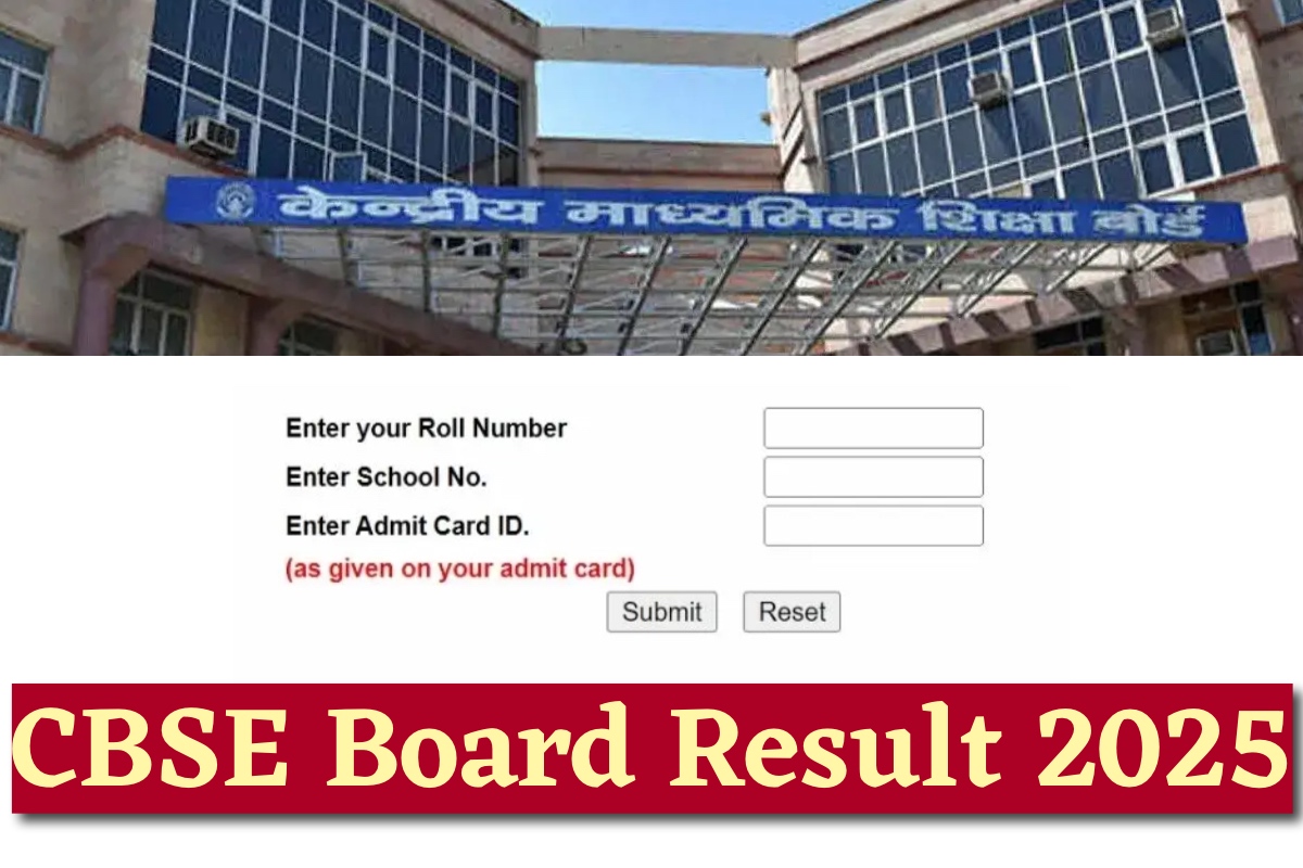 CBSE Board 10th 12th Result