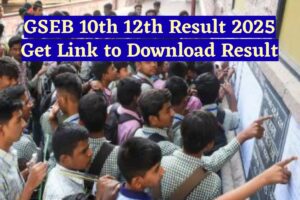 GSEB 10th 12th Result