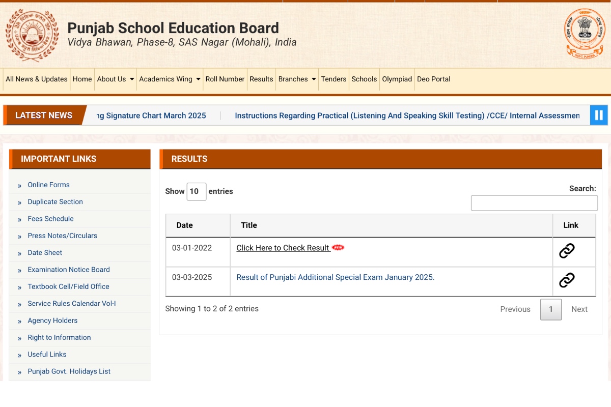 PSEB 10th 12th Result