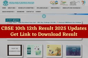 CBSE 10th 12th Result