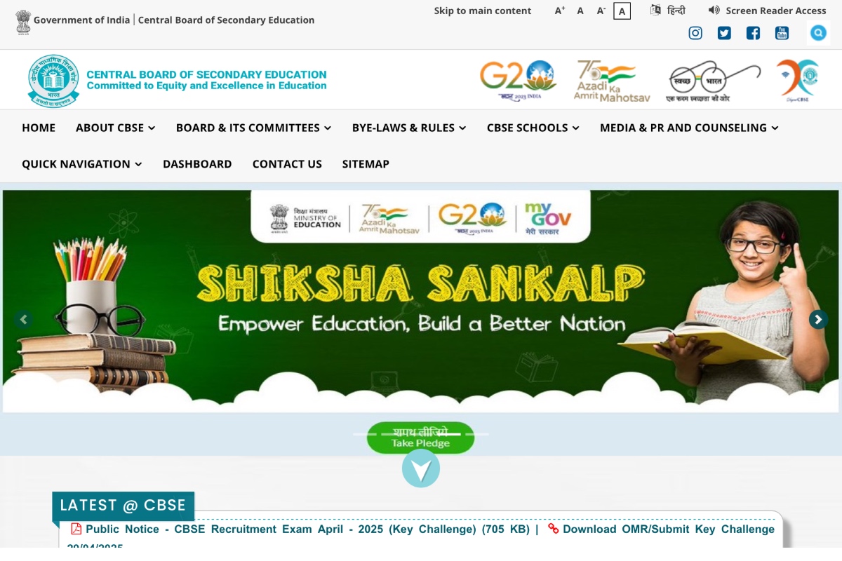 CBSE