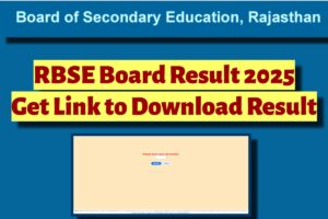 RBSE Board Result