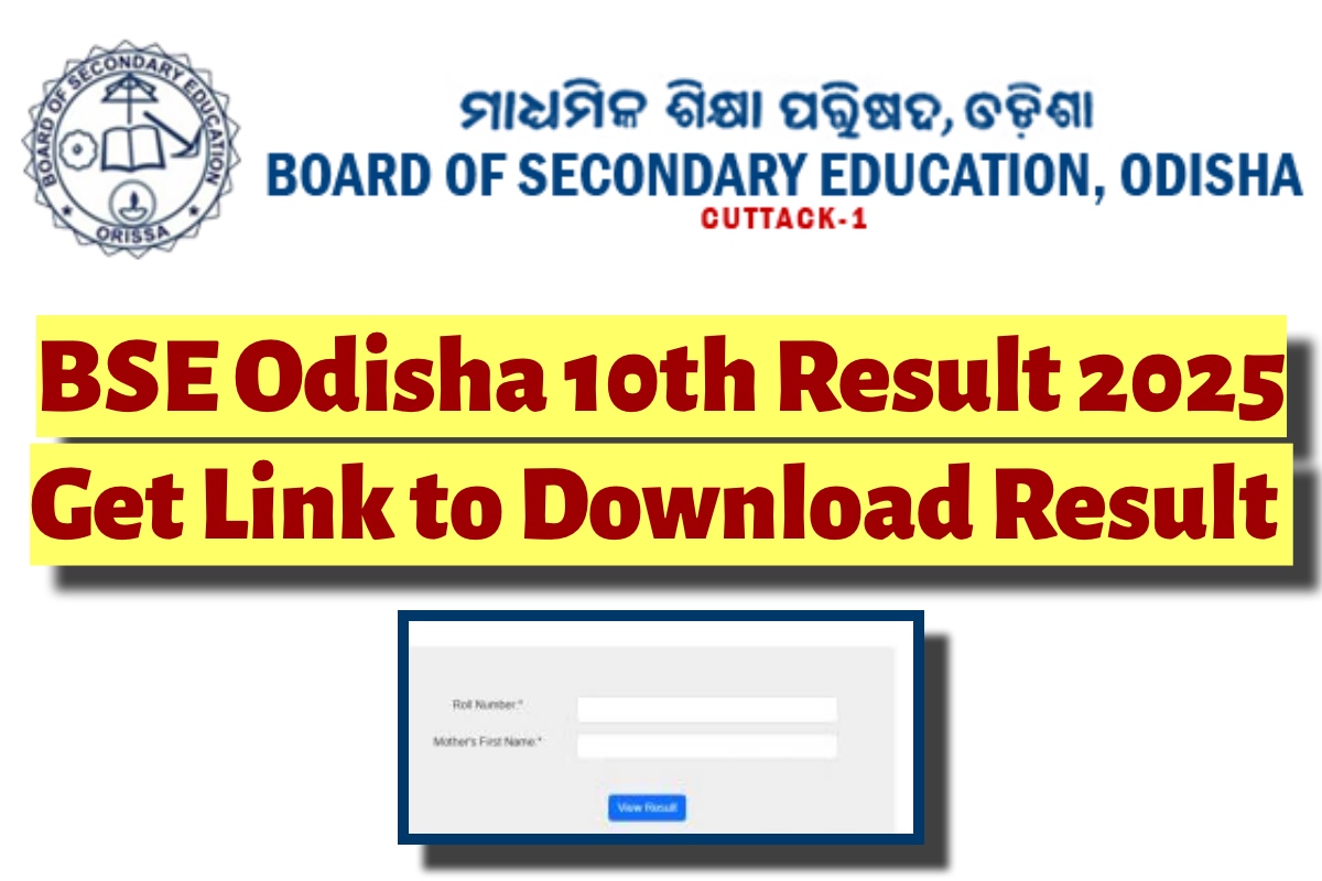 BSE Odisha 10th Result