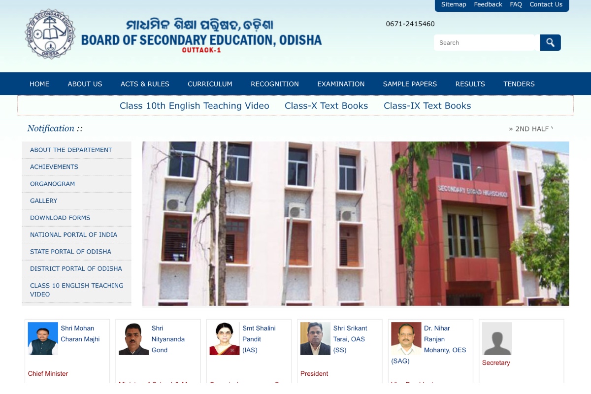 BSE Odisha