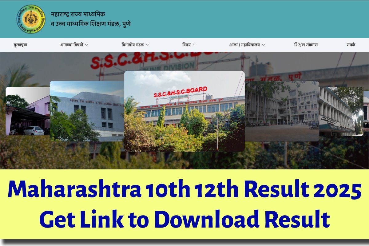 Maharashtra 10th 12th Result