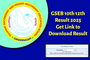 GSEB 10th 12th Result