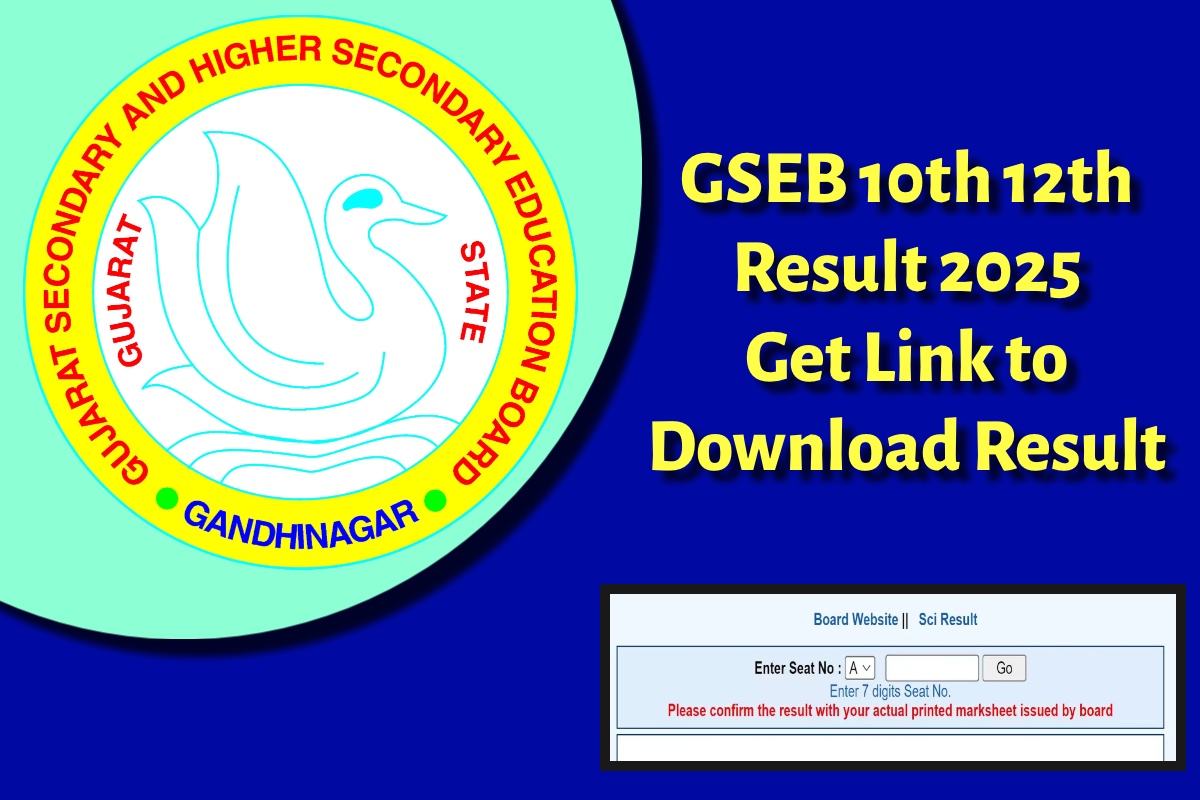 GSEB 10th 12th Result
