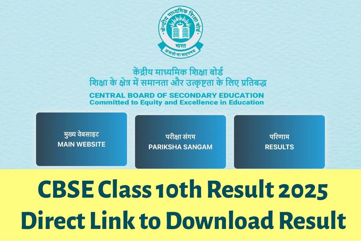 CBSE Class 10th Result