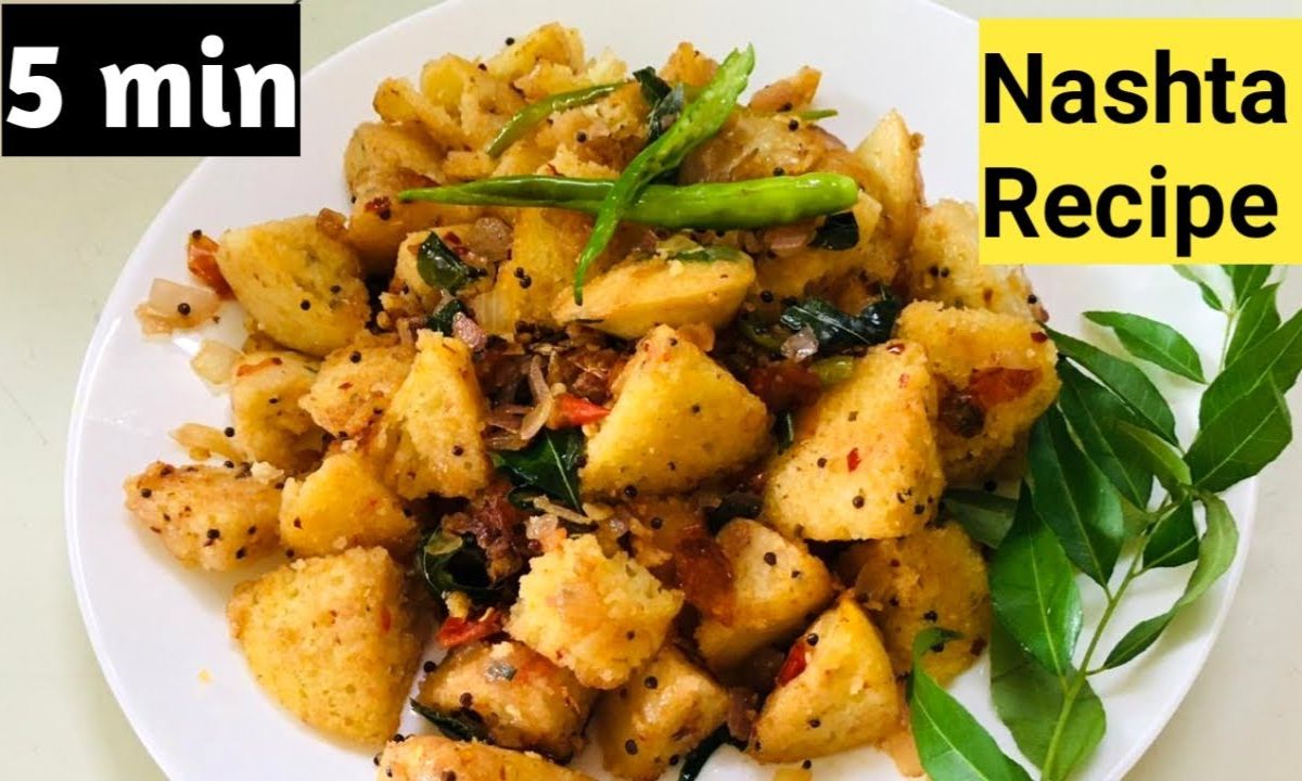 Idli Fry