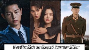 K Drama