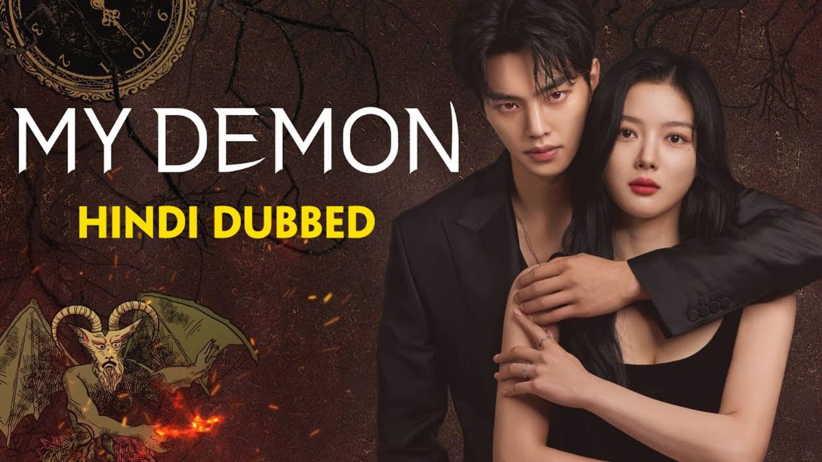 K Drama