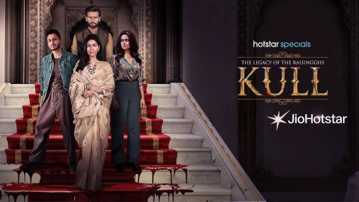 Kull Web Series