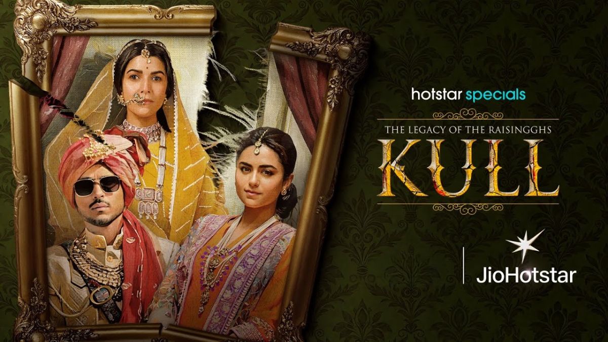 Kull Web Series