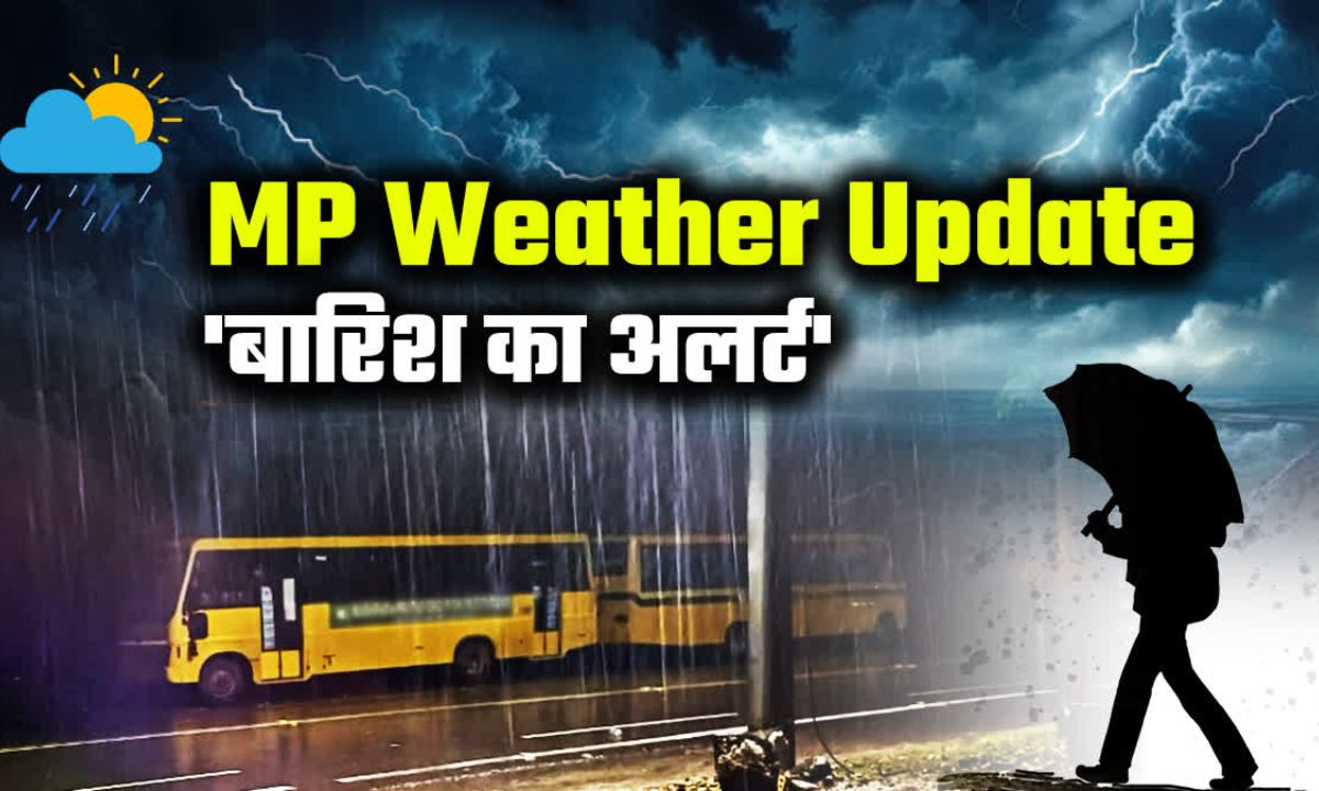 MP Weather