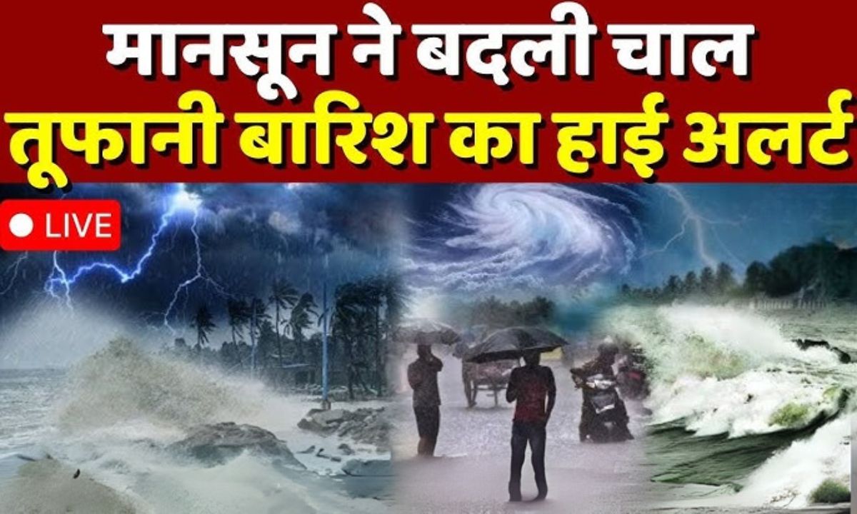 Monsoon 