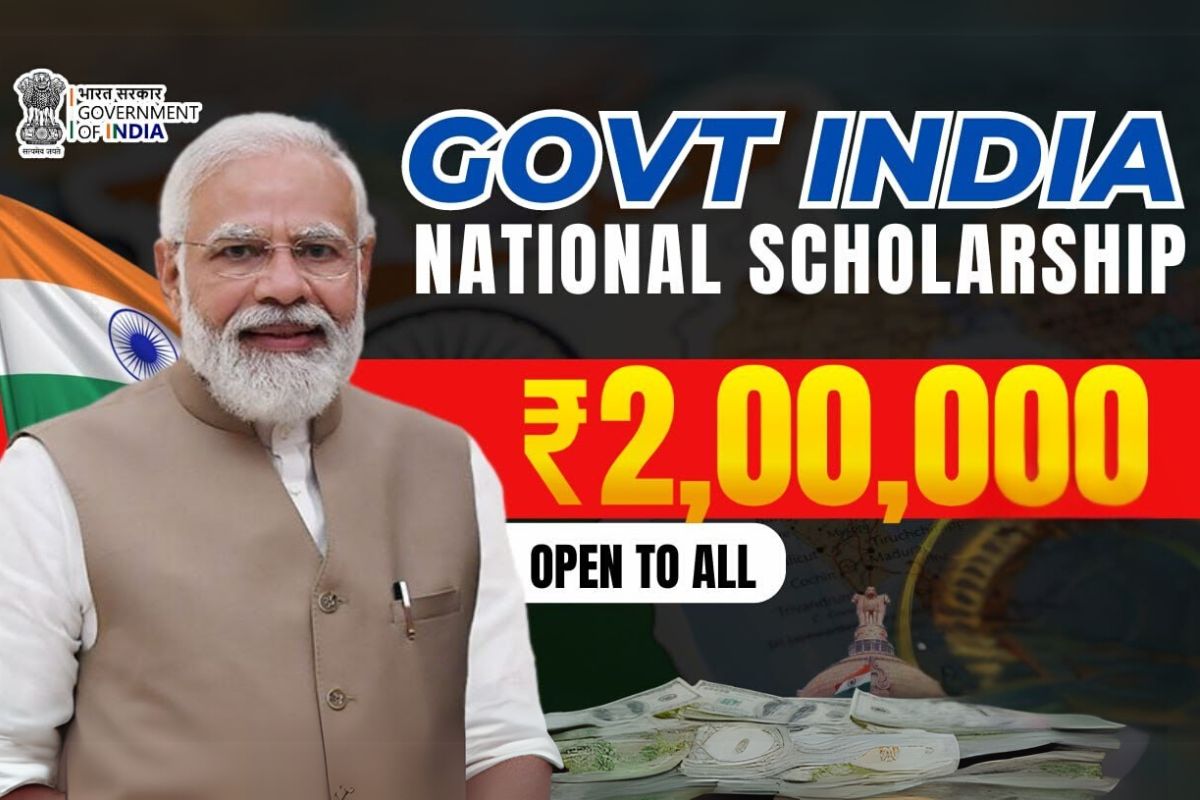NSP Scholarship