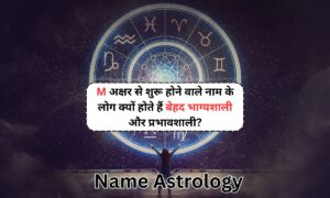 Name Astrology
