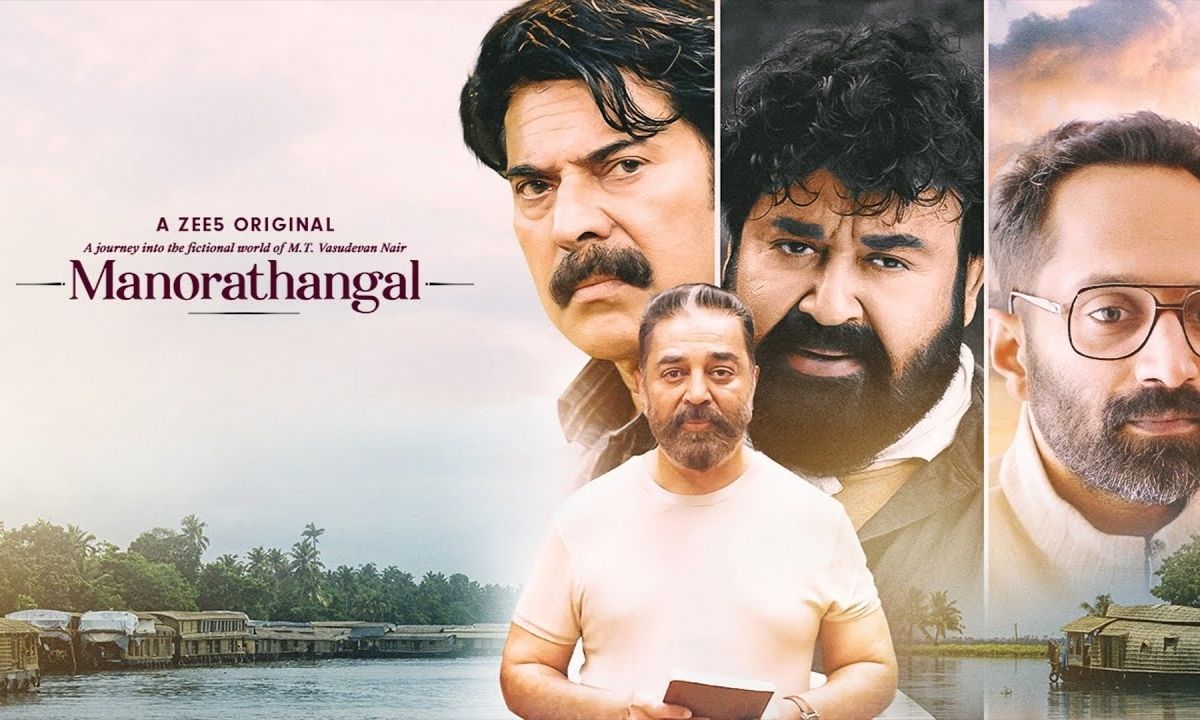 OTT Family Drama Series