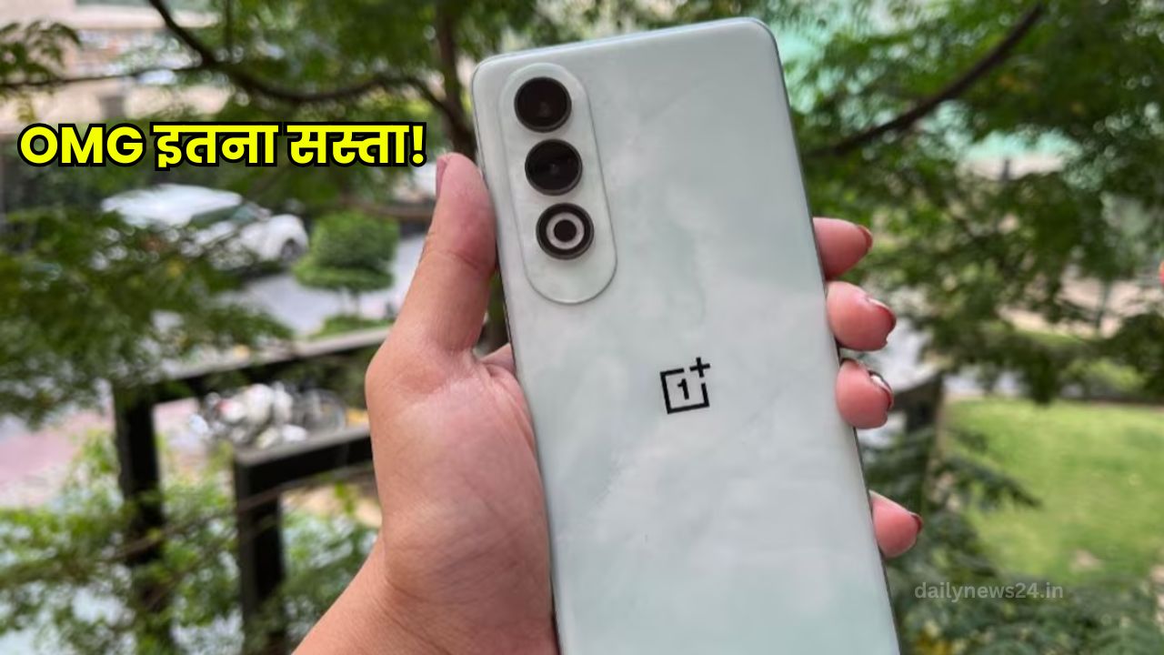 OnePlus Nord CE4 5G