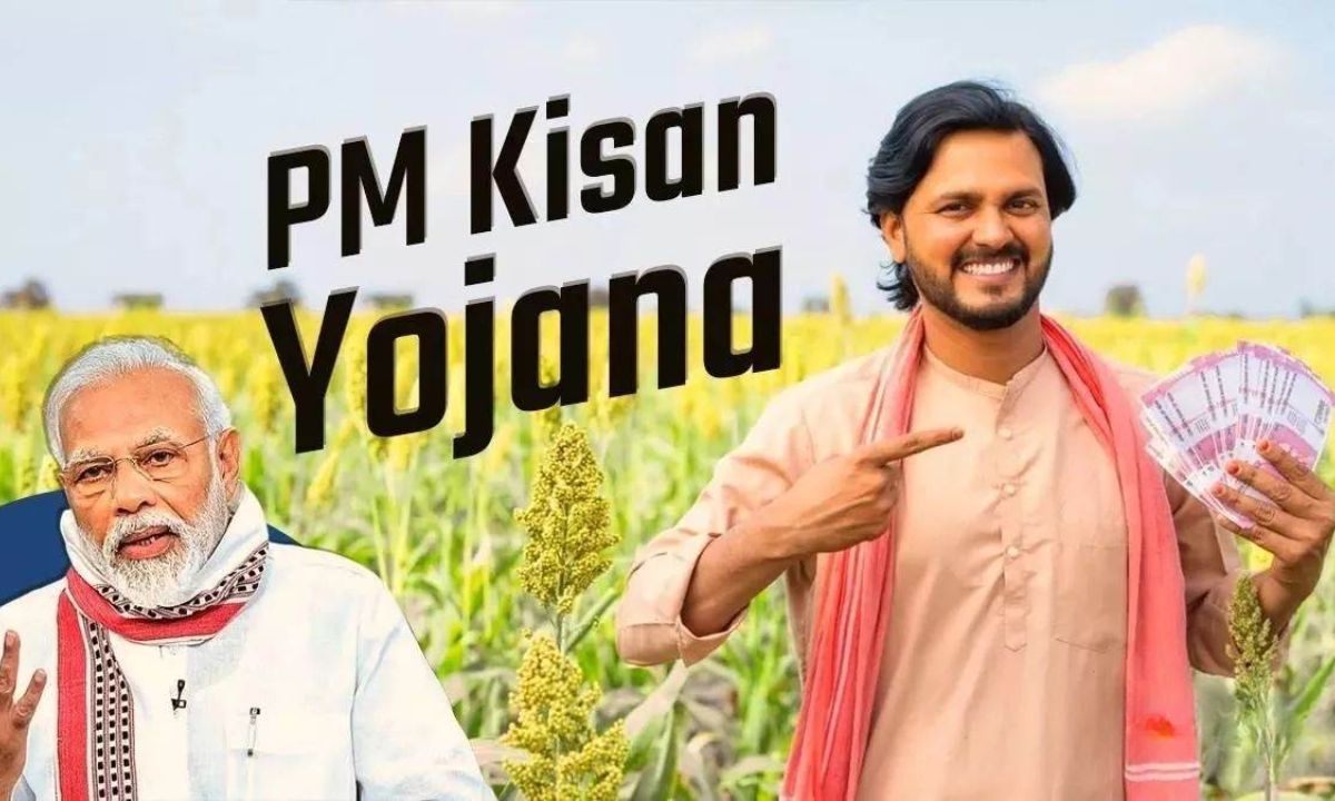 PM Kisan Yojana