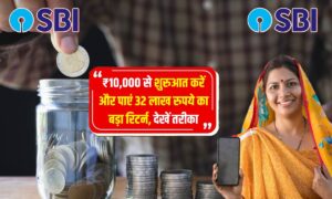 PPF Scheme