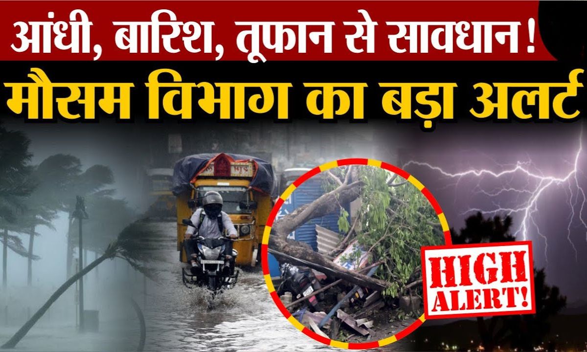 Rajasthan Weather