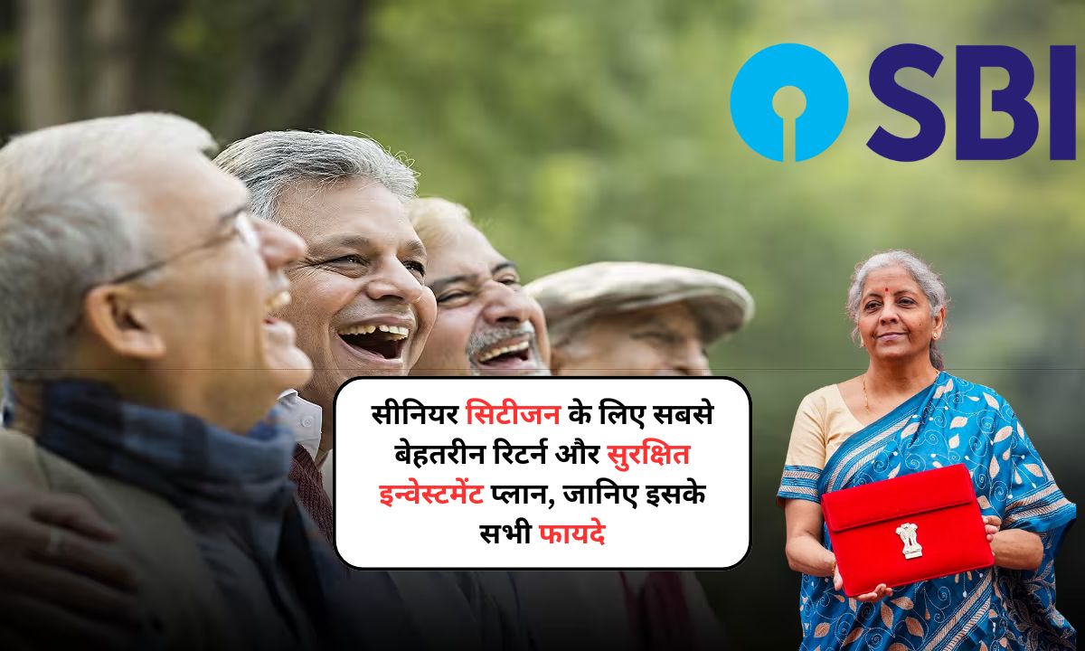 SBI Senior Citizen Account
