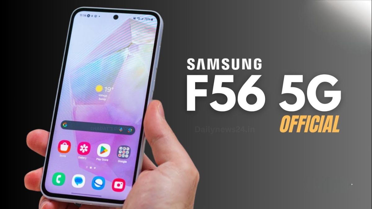 Samsung Galaxy F56 5G