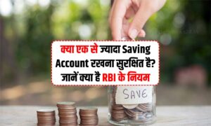 Saving Account