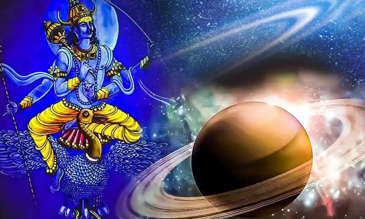 Shani Jayanti