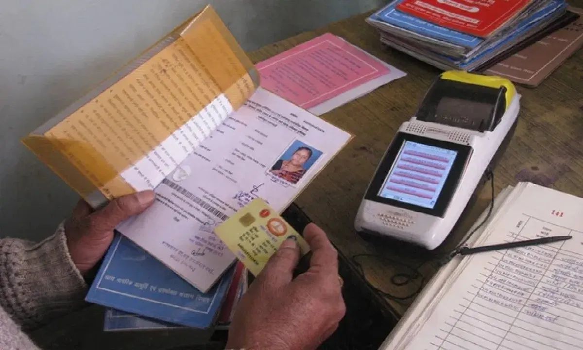 Ration Card e-KYC