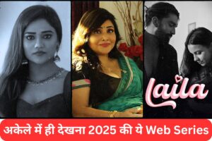Ullu Web Series