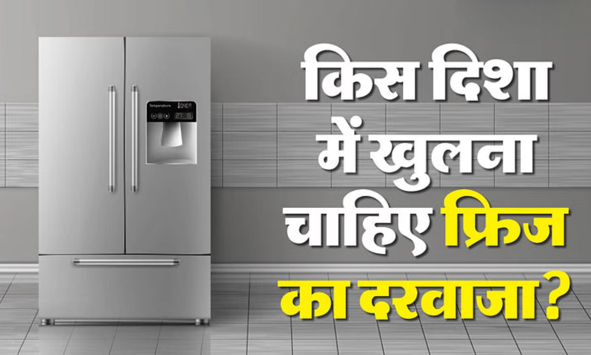 Vastu Tips
