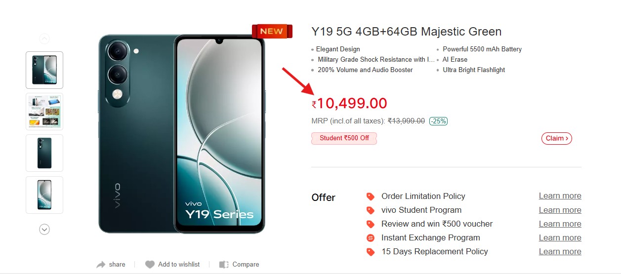 Vivo Y19 5G Price