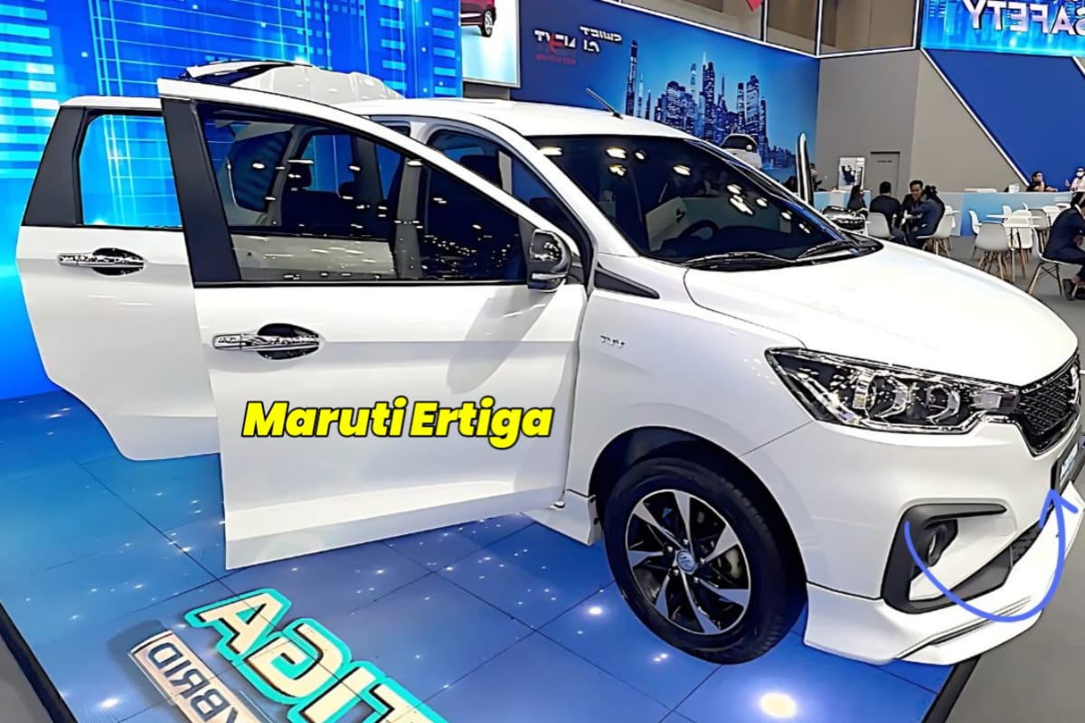 Maruti Ertiga