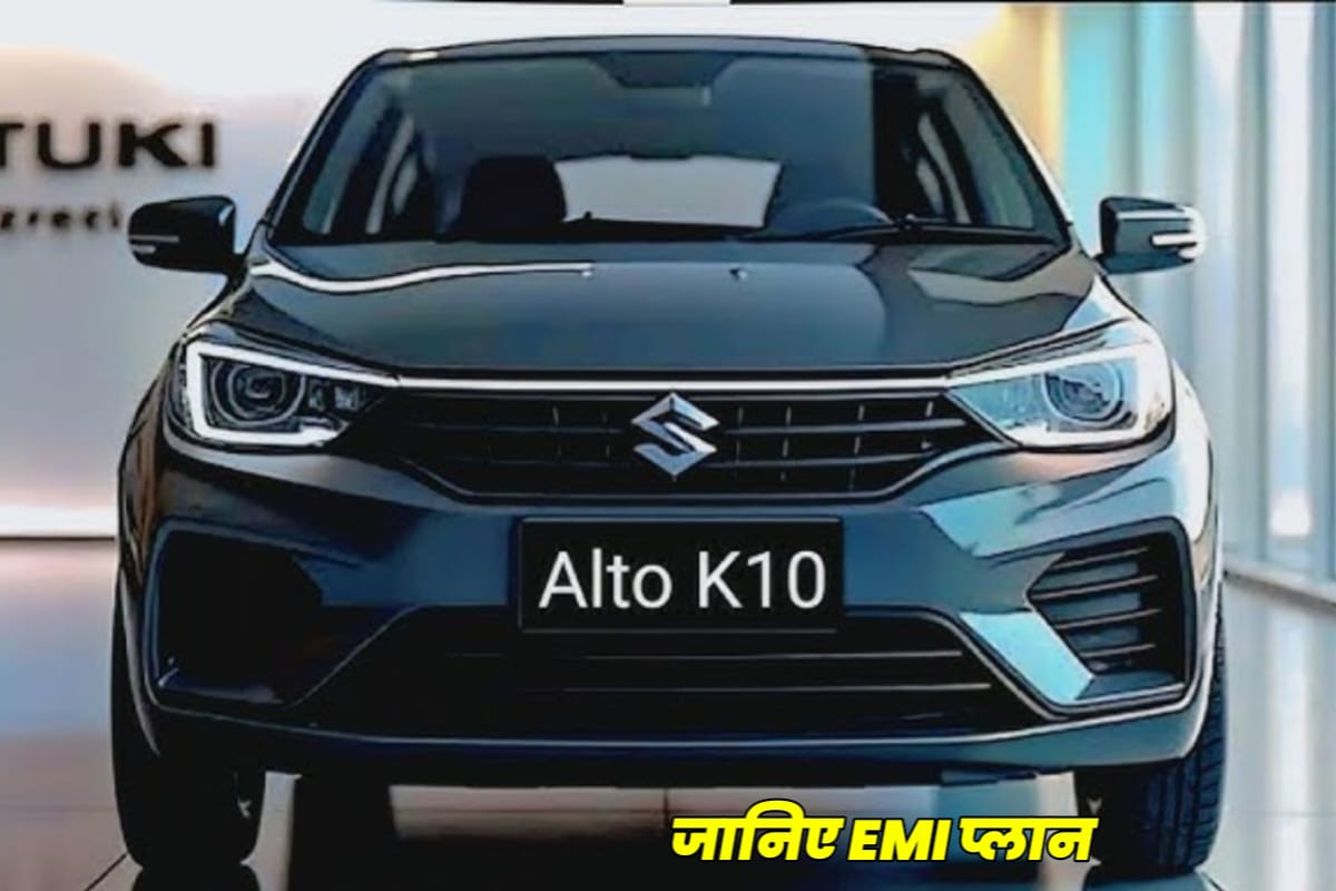 Maruti Alto K10