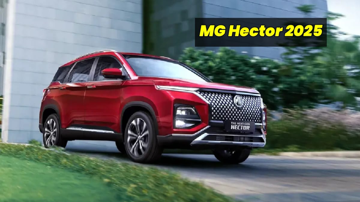 MG Hector