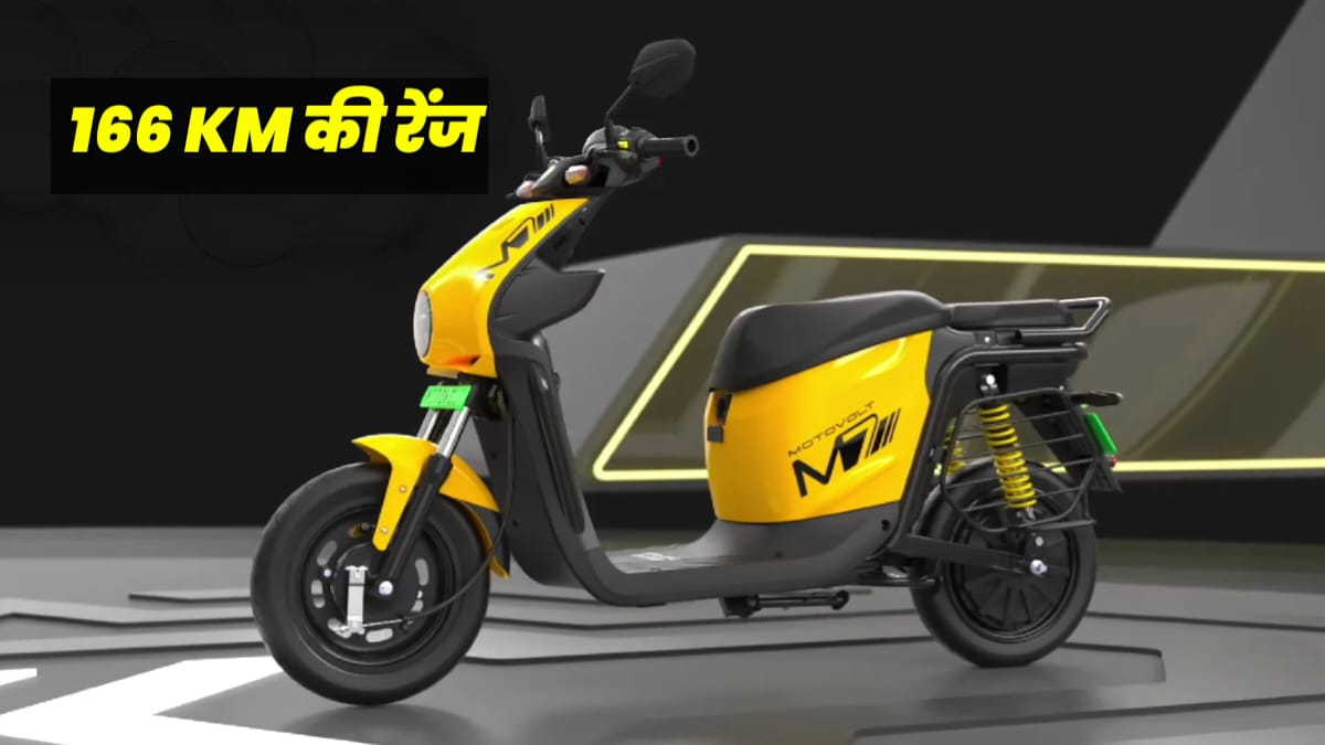 Motovolt M7