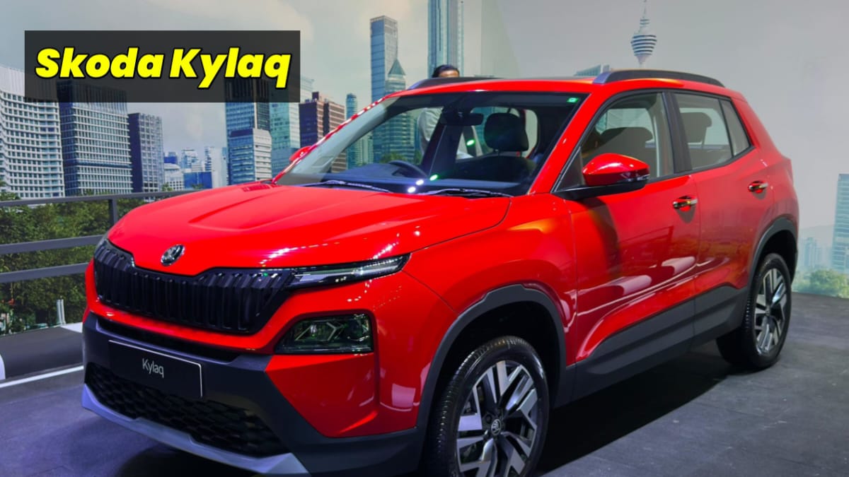 Skoda Kylaq