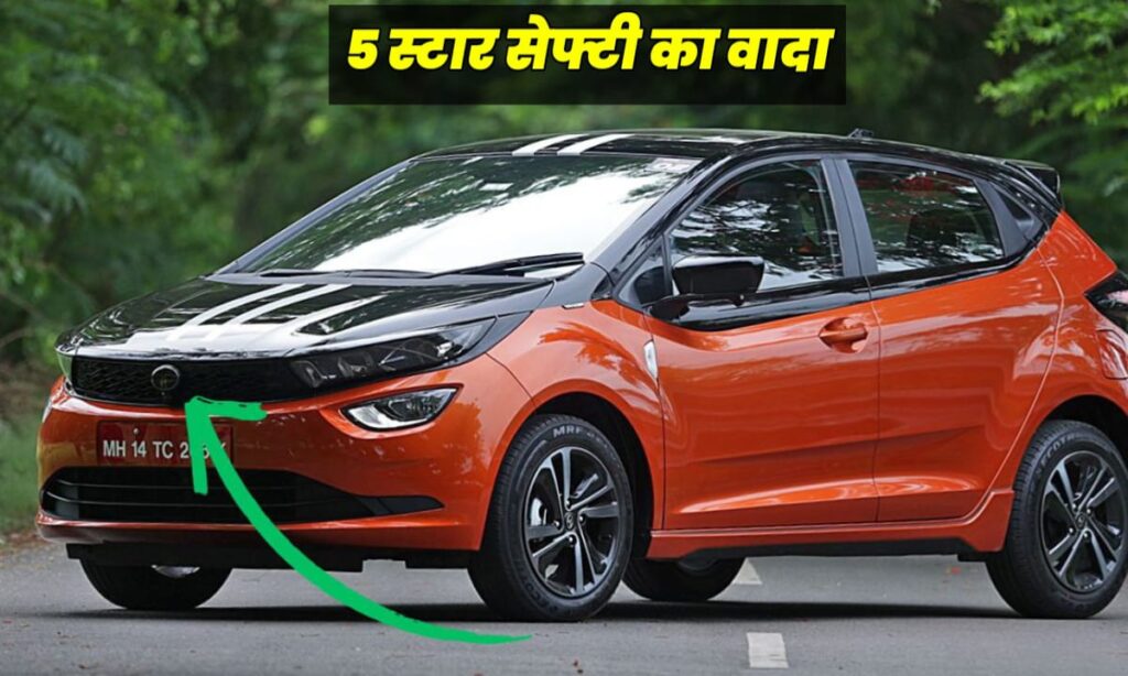 Tata Altroz