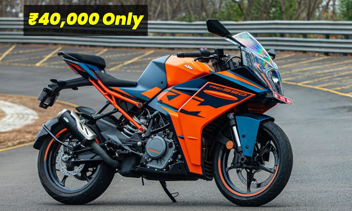 KTM RC 390