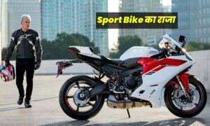 Yamaha YZF R9