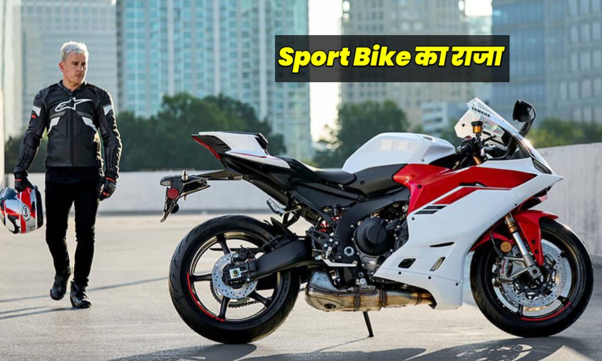 Yamaha YZF R9