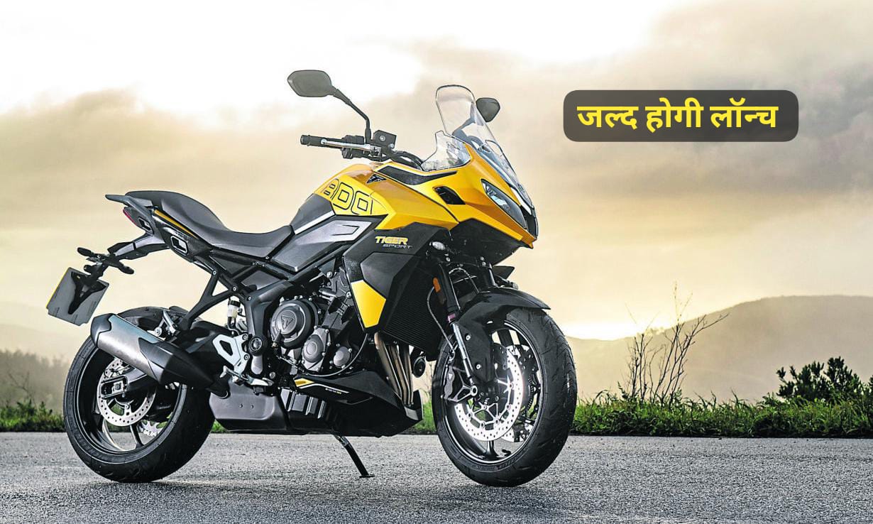 Triumph Tiger Sport 800