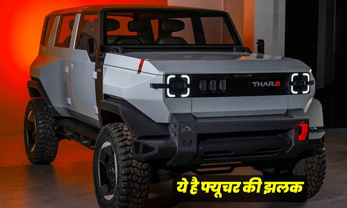 Mahindra Thar EV